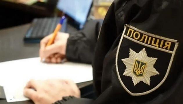 В Україні запровадили кримінальне покарання за прояви антисемітизму