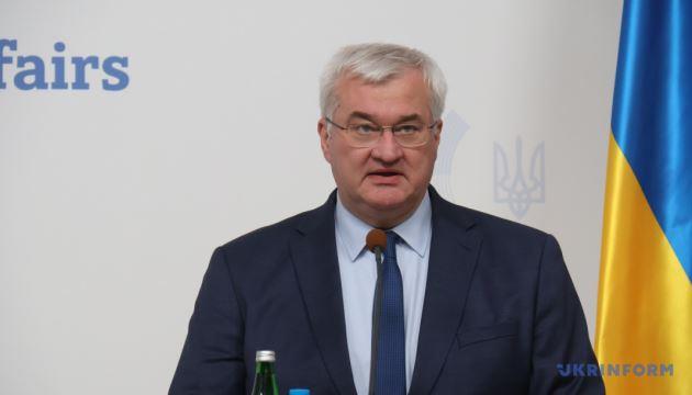 Перемога Мадяра на виборах: Україна передала Угорщині сигнал про готовність діалогу