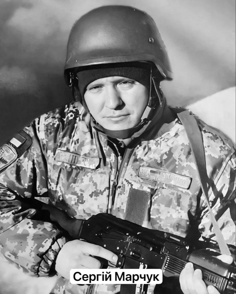 Загинули Захисники із Нововолинської громади Сергій Марчук та Сергій Смолярук