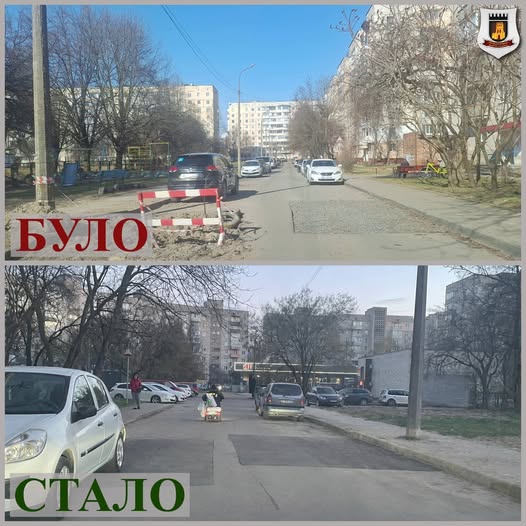 У Луцьку КП «Луцькводоканал» зобов’язали відновити благоустрій на бульварі Івана Газюка