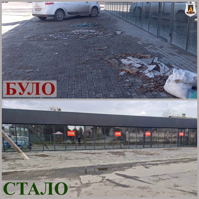 У Луцьку виявили скупчення будівельних відходів на вулиці Львівській