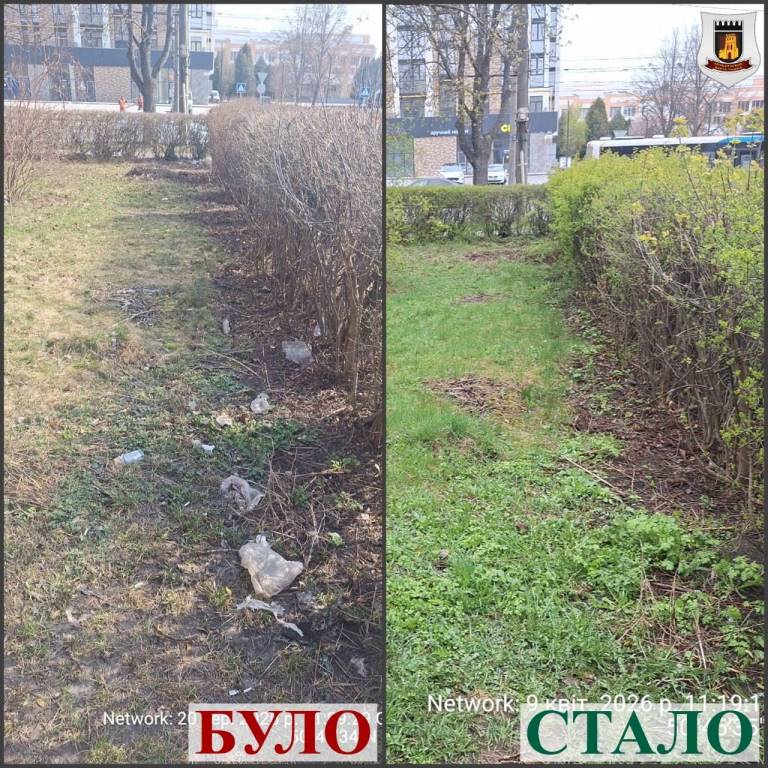 У Луцьку виявили засмічення скверу на проспекті Молоді