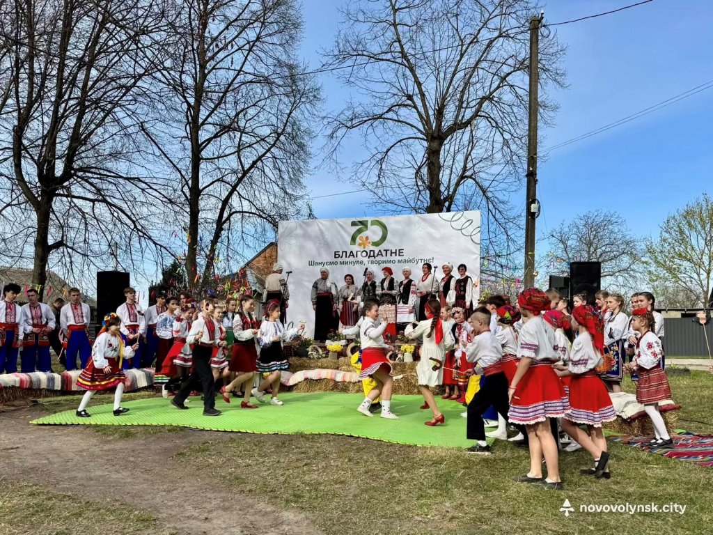 Великдень у Благодатному: відбувся благодійний захід на підтримку Захисників