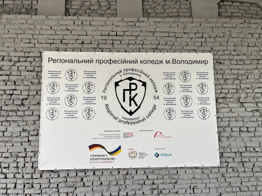 Заступник міністра освіти відвідав заклади профтехосвіти Волині