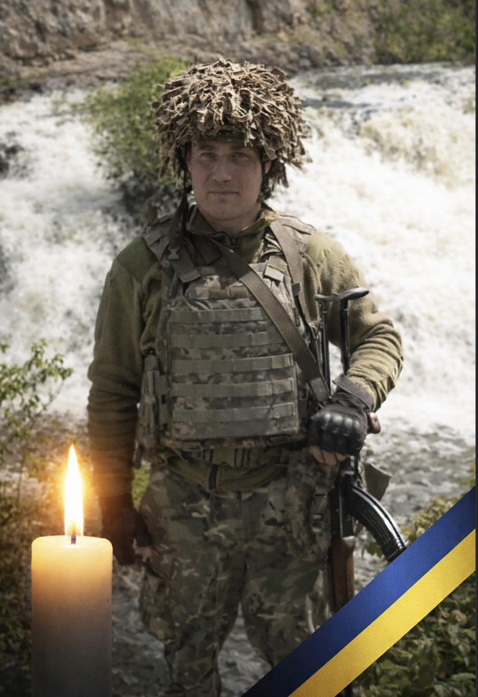 Підтвердили загибель воїна із Колодяжненської громади Дмитра Новосада