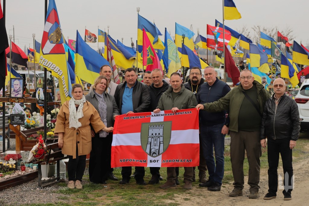На кладовищі у Гаразджі молилися за спокій душ полеглих воїнів