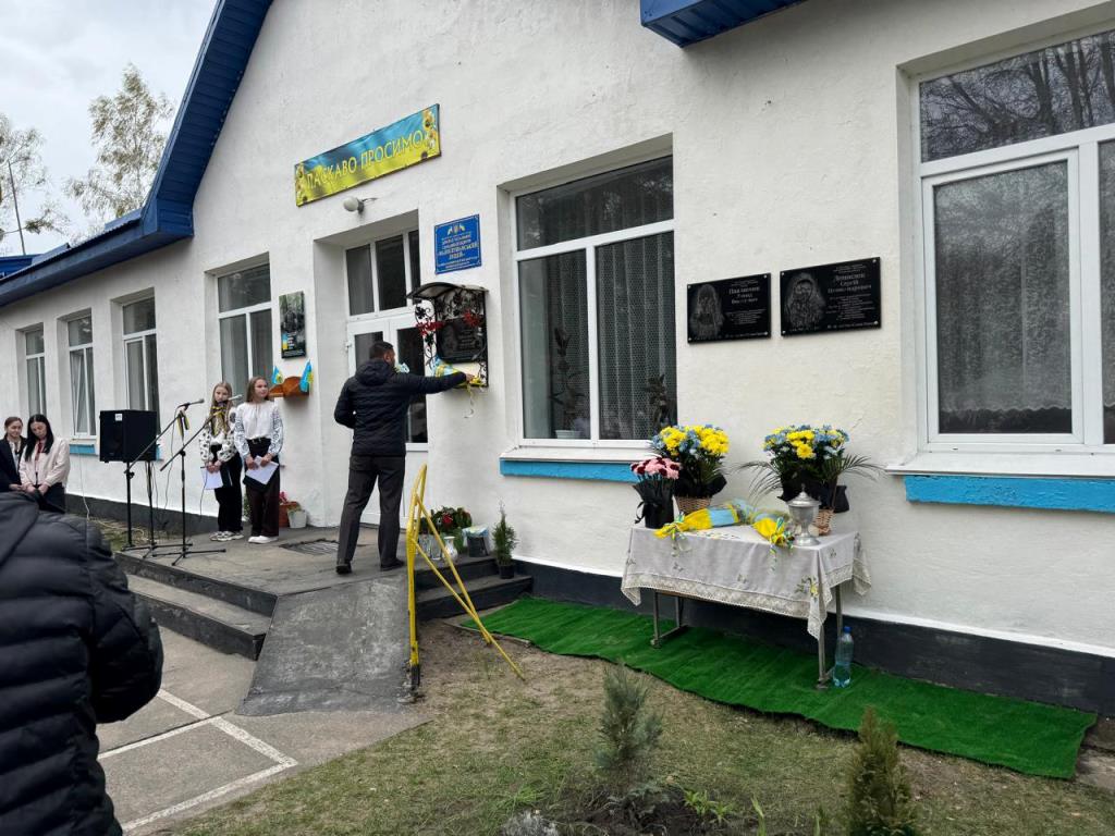 У Камінь-Каширській громаді відкрили меморіальні дошки на честь полеглих Героїв