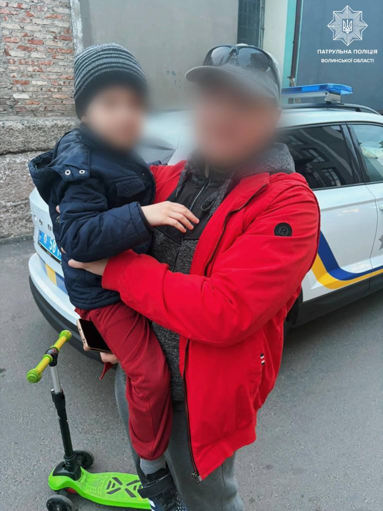 У Ковелі патрульні допомогли повернути малолітнього хлопчика батькам