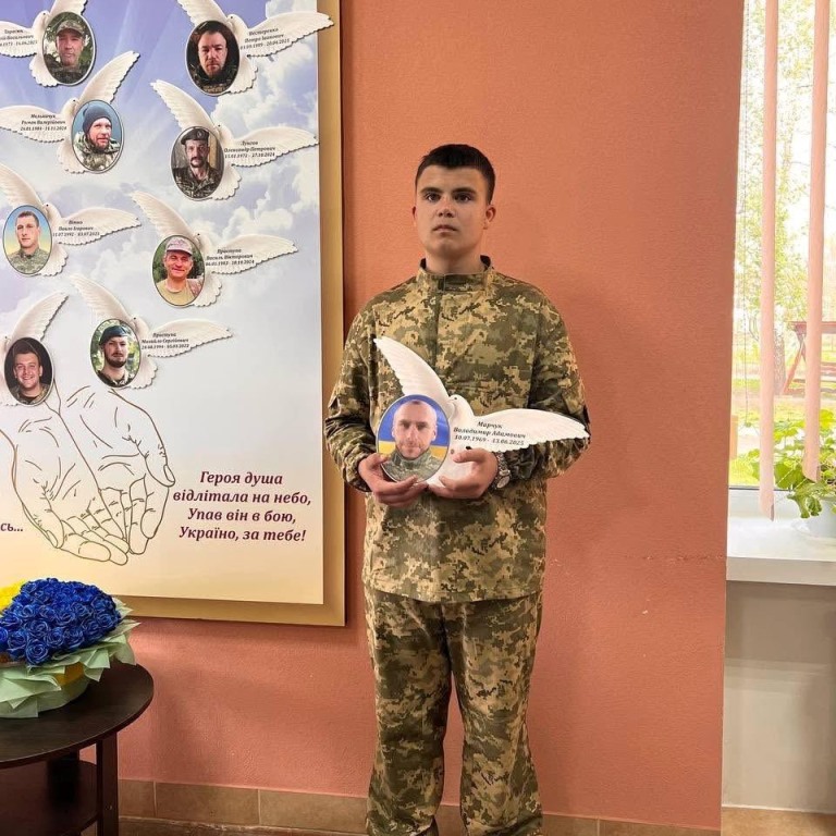 У Княгининівському ліцеї вшанували пам’ять загиблого воїна Володимира Марчука