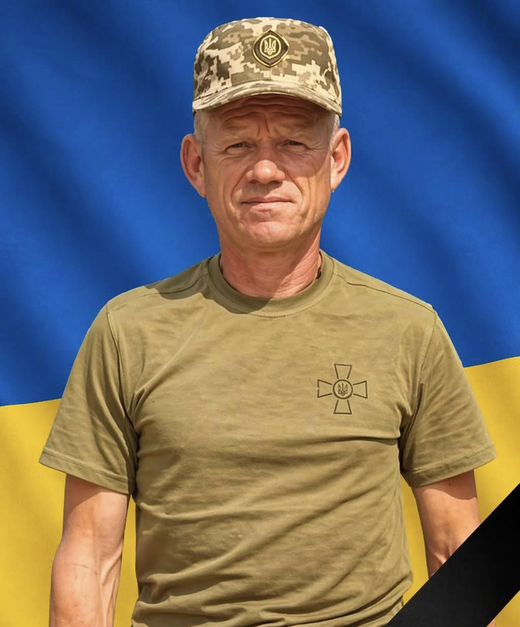 У Горохівській громаді попрощаються із воїном Іваном Гутвертом