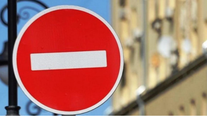 Центр Луцька тимчасово перекриють