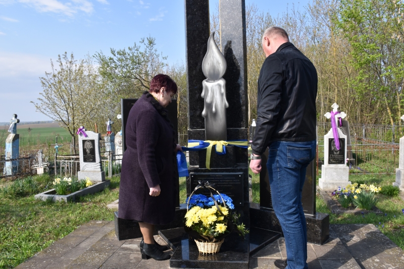 У Городищенській громаді вшанували пам’ять жителів села Красний Сад