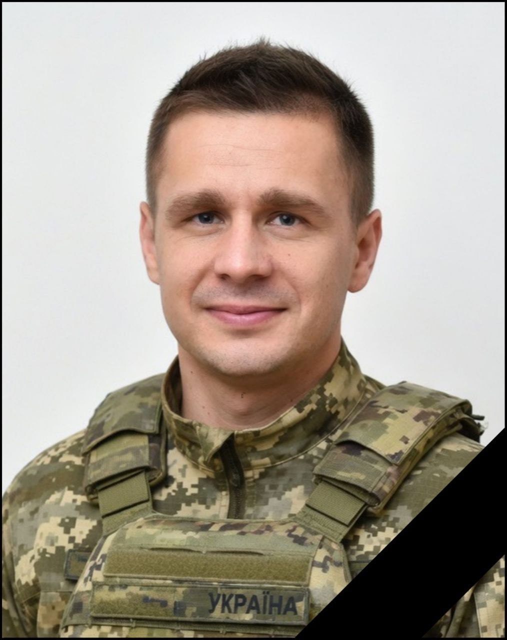 У Голобській громаді попрощаються із воїном Олегом Коренгою