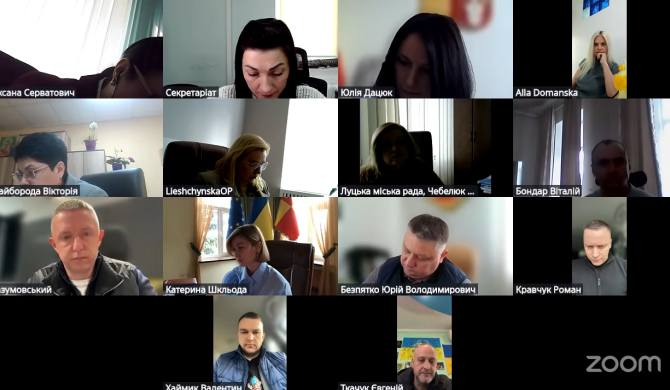 У Луцькраді об’єднали дві постійні депутатські комісії в одну