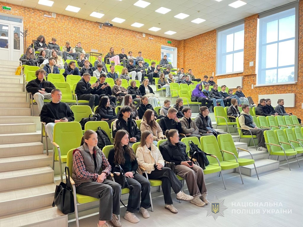 У Луцьку поліцейські розповіли студентам ЛНТУ про службу у поліції