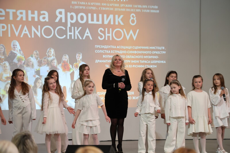 У Луцьку відбувся благодійний музично-поетичний фестиваль «Маємо Жити»