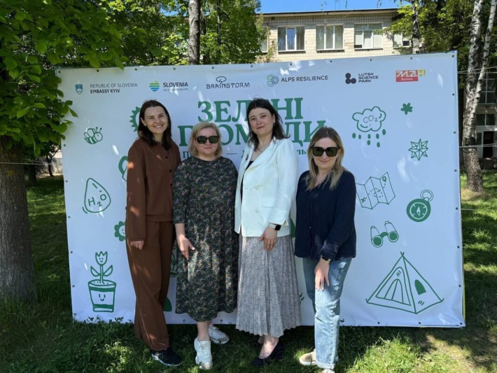 Свято науки та відкриттів: у Ковелі організували Науковий пікнік