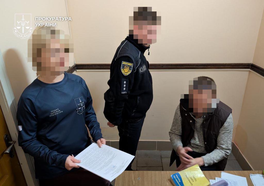 Потерпілі в Україні та за кордоном: на Волині чоловіка засудили до дев’яти років позбавлення волі  за розбещення малолітніх