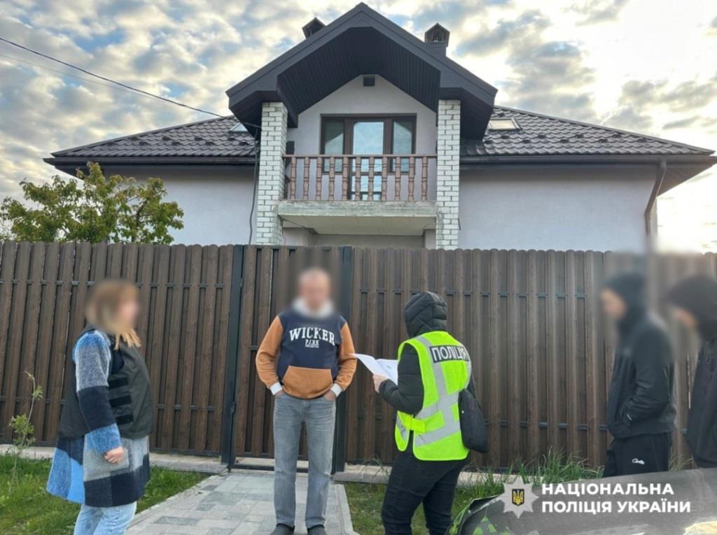 Незаконне збагачення і брехня в деклараціях: поліція провела у посадовців ТЦК 44 обшуки