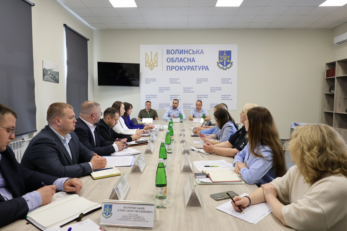 На Волині напрацьовували механізми посилення роботи запобігання дитячої злочиності
