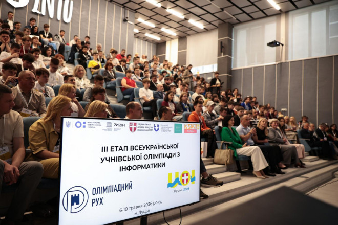 У Луцьку зібралися найкращі юні програмісти країни
