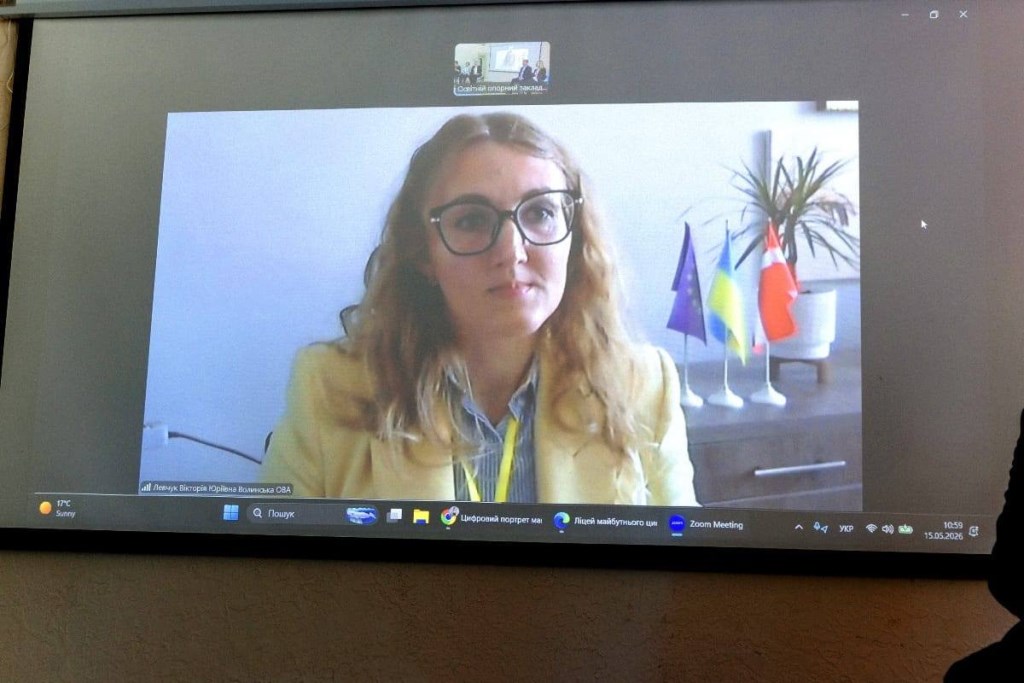На Волині відбувся семінар про цифровізацію освіти та профільність ліцеїв