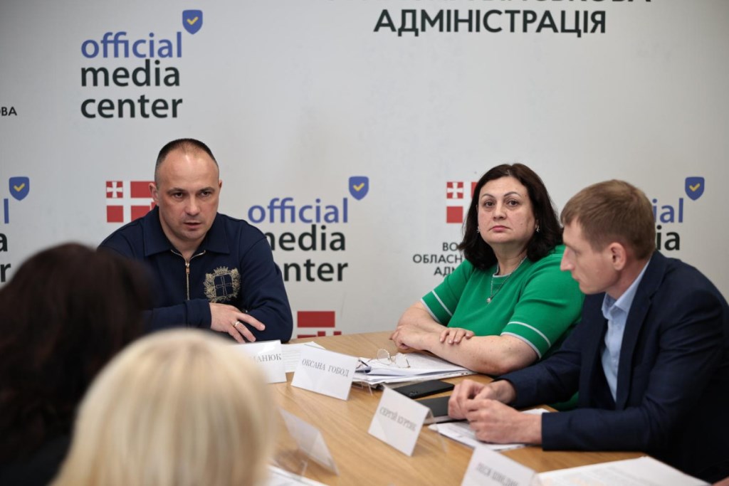 На Волині затвердили організацію літнього оздоровлення та відпочинку дітей у 2026 році