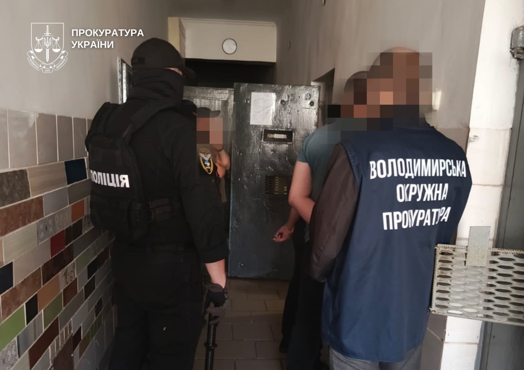 Постановили вирок волинянину, який надсилав у СІЗО цукерки із психотропами