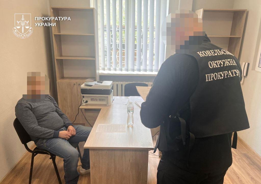 Жителя Ковеля, якого викрили на збуті метадону, взяли під варту