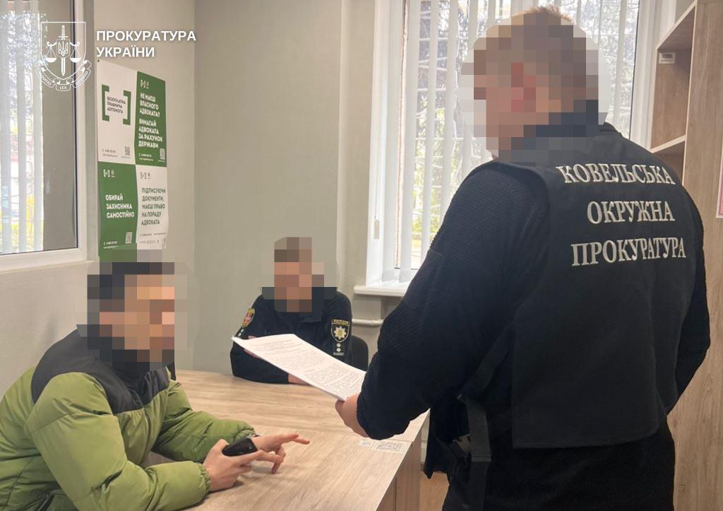 Волинянина судять за збут канабісу та незаконне поводження зі зброєю
