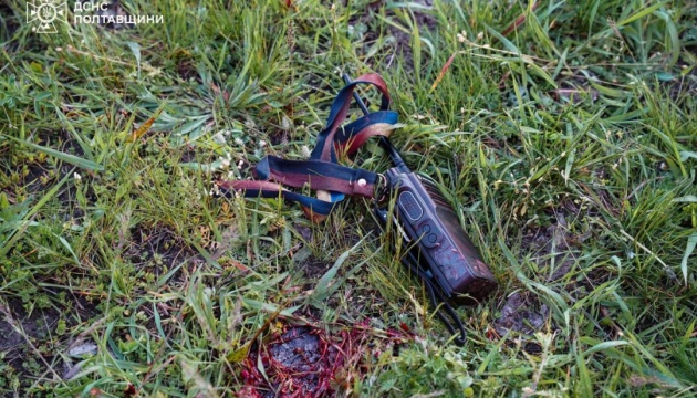 На Полтавщині кількість загиблих від російського удару зросла до п’яти, 37 поранених