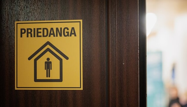 У Литві через повітряну тривогу в укритті було найвище керівництво країни