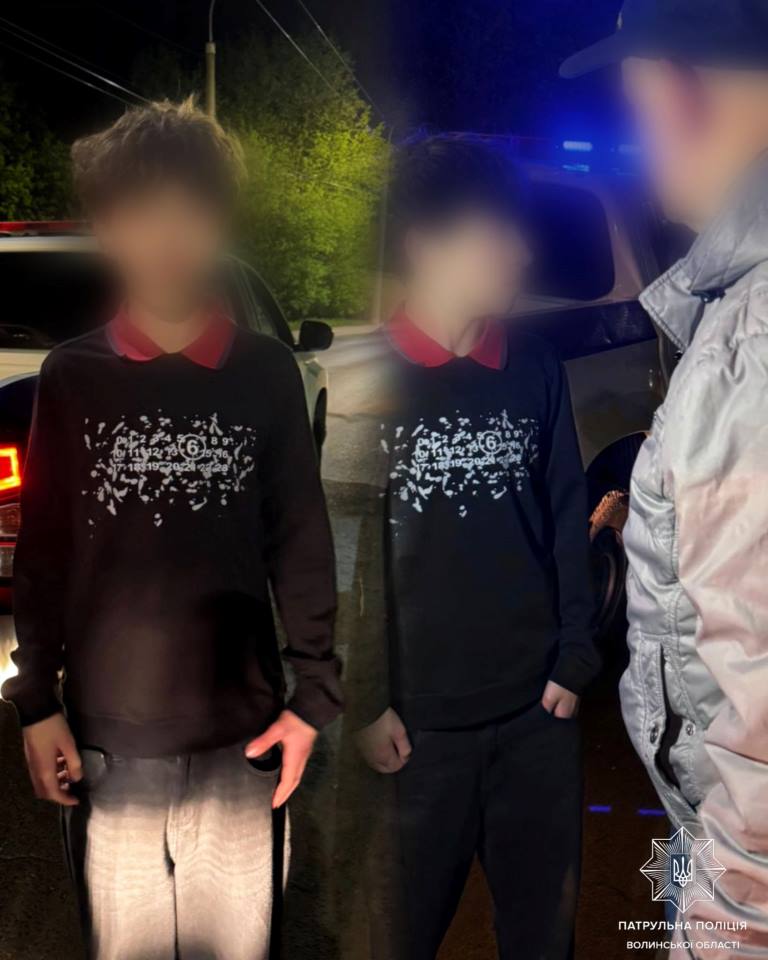 У Луцьку патрульні розшукали зниклого підлітка