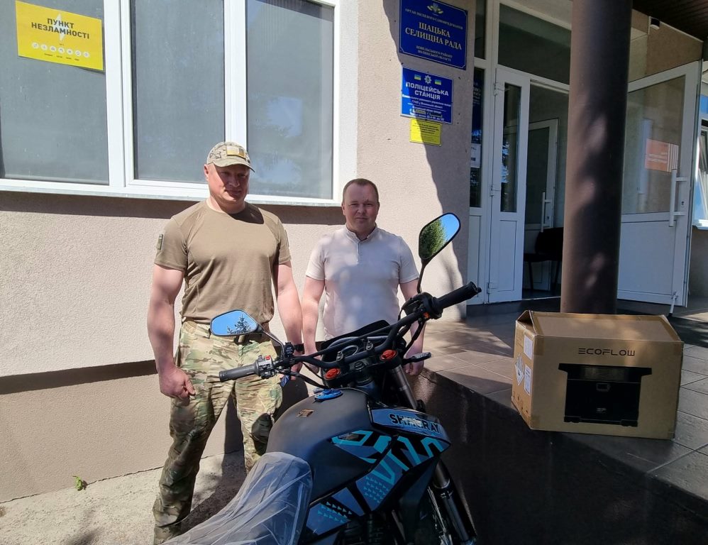 У Шацькій громаді передали мотоцикл та обладнання на запит прикордонника