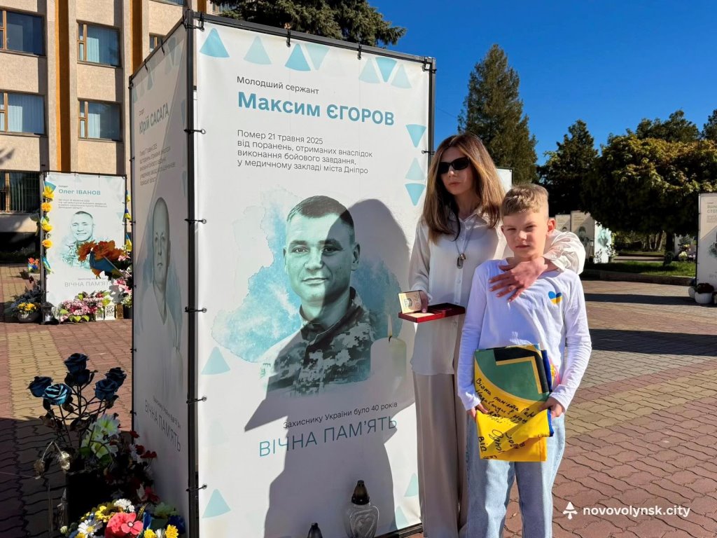 Трьом Героям із Нововолинської громади посмертно присвоїли державні нагороди
