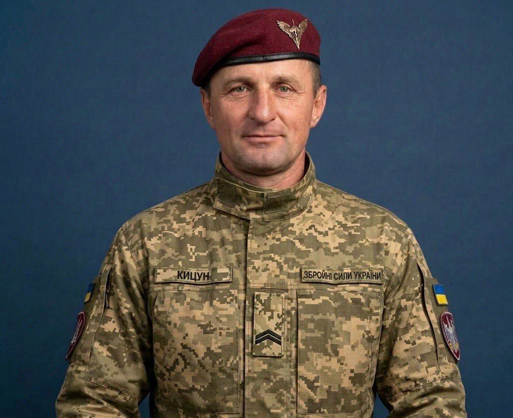 У Рокинях попрощаються із воїном з Доросинівської громади Віктором Кицуном