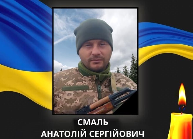 У Ковель «на щиті» повертається Захисник Анатолій Смаль