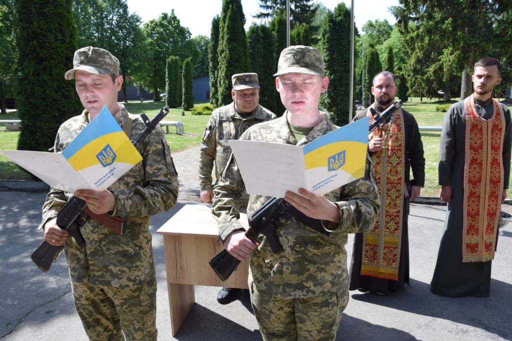 У Луцьку прикордонники склали військову присягу
