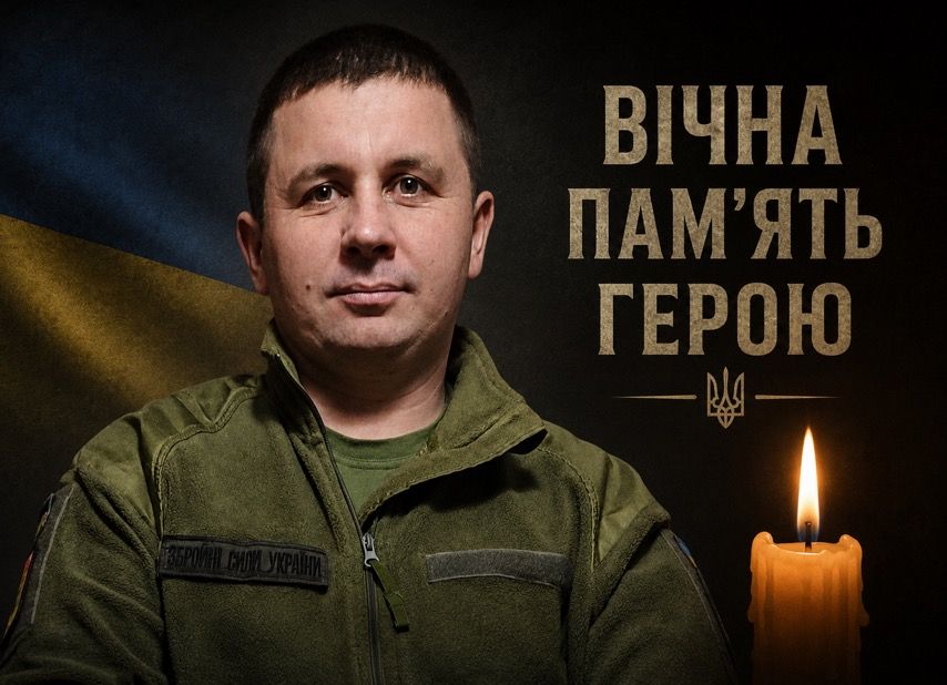 На Харківщині загинув воїн із Велицької громади Іван Оксенчук