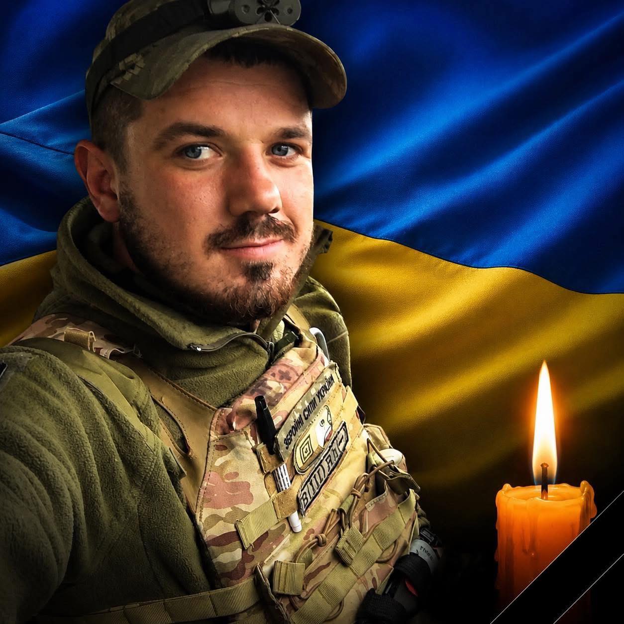 Торчинська громада у скорботі зустрічатиме полеглого Захисника України Богдана Карвацького