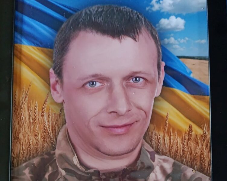На Маневиччині поховали молодого Героя Олександра Басюка