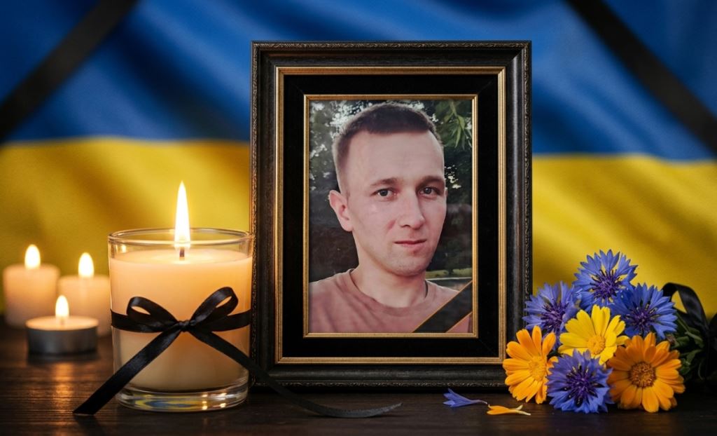 На війні з окупантами загинув 29-річний Герой Анатолій Радчук із Рожищенської громади