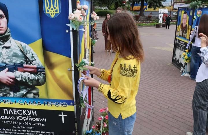 Горохівчани об’єдналися у «Вишиту стрічку пам’яті»