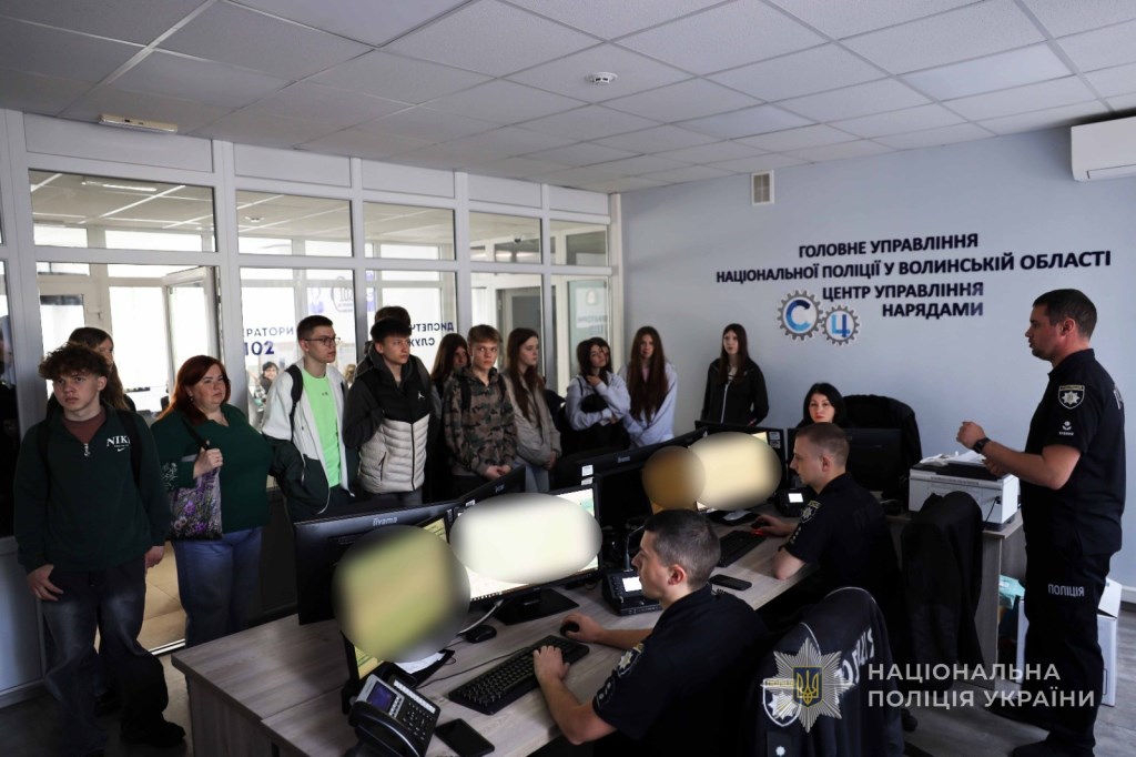 Луцьким ліцеїстам організували пізнавальну зустріч у поліції