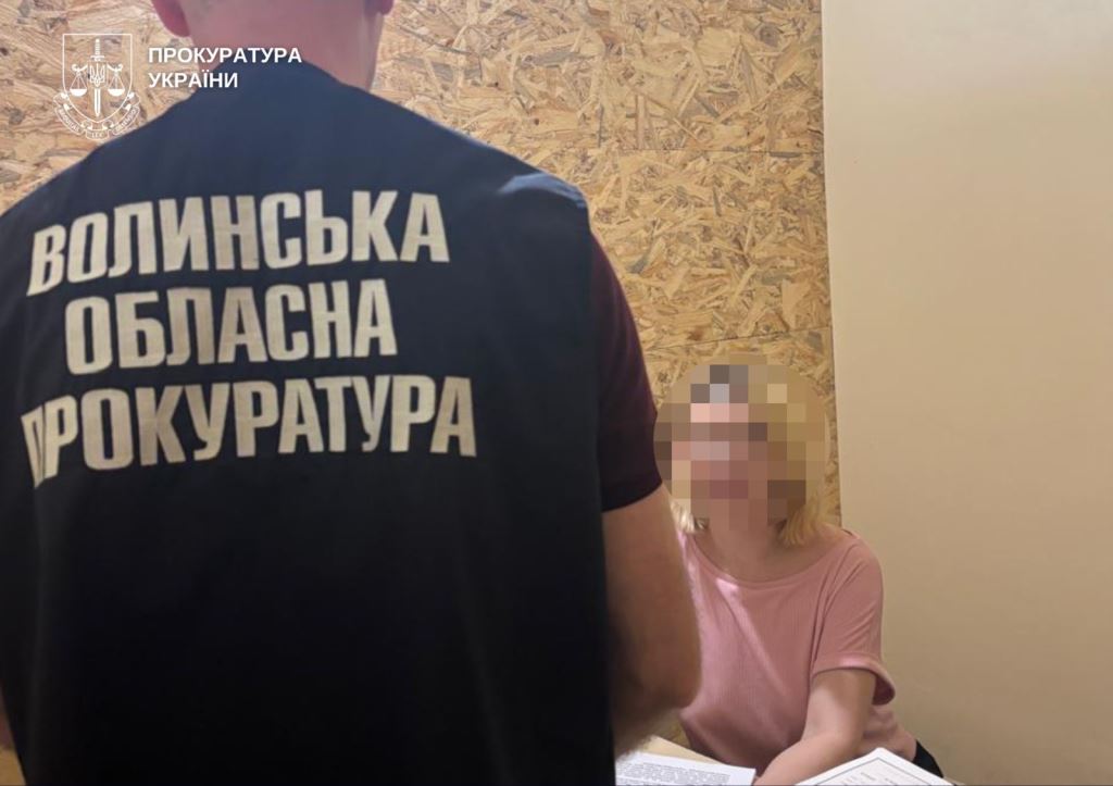 Очолювала «Донецьккокс» – затриману на Волині жительку Донецька судять за колабораційну діяльність