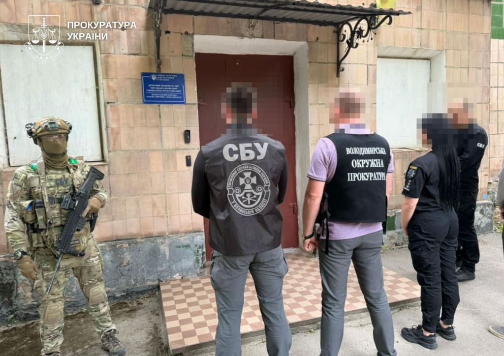 Збитки на понад 2,7 мільйона при реалізації проєкту ліквідації шахт – трьом посадовцям на Волині повідомили про підозру