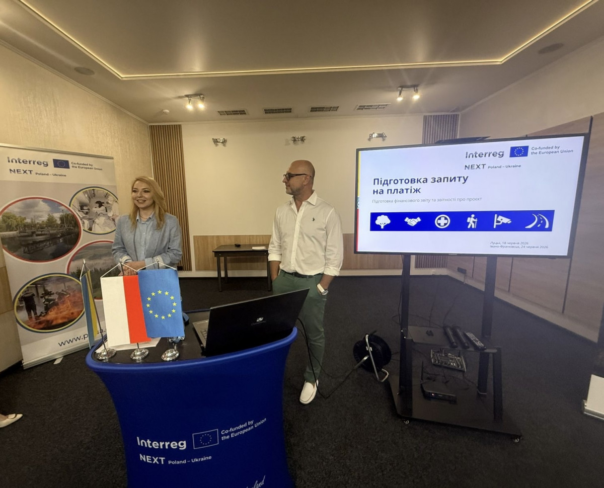 У Луцьку відбувся тренінг для проєктних команд Програми Interreg NEXT «Польща – Україна 2021-2027»