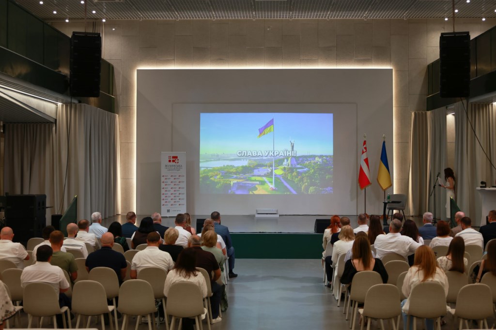 У Луцьку обговорили роль Конституції України у час війни та майбутнього держави