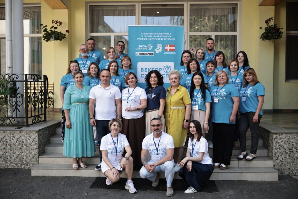 На Волині стартував пілотний проєкт «Вектор стійкості» для фахівців із супроводу ветеранів