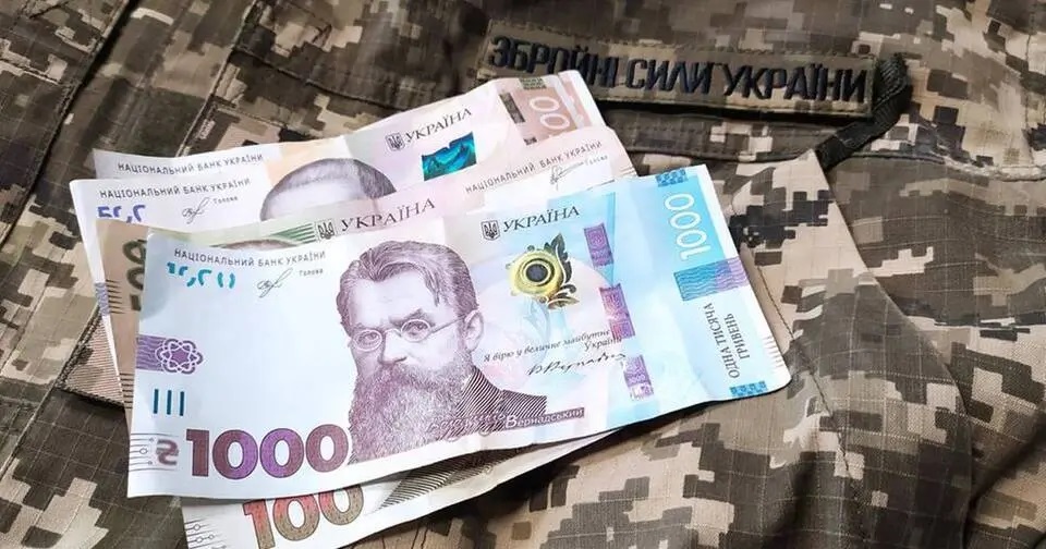 Внесок волинян в обороноздатність країни перевищив мільярд гривень військового збору